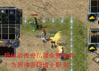 �����鴫��˽��ȫ�����ܣ�Ϊ���Ƽ����ʿְҵ��