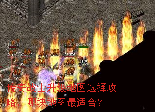 ����սʿ������ͼѡ���ԣ��Ŀ��ͼ���ʺϣ�