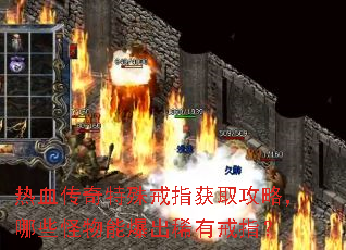 ��Ѫ���������ָ��ȡ���ԣ���Щ�����ܱ���ϡ�н�ָ��