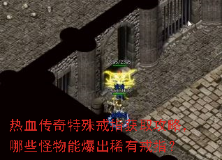 ��Ѫ���������ָ��ȡ���ԣ���Щ�����ܱ���ϡ�н�ָ��