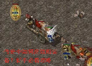 ��������θ�Чˢװ�������ֱؿ�����
