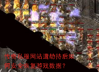 ����˽����վ��ٳֺ���ΰ�ȫ�ָ���Ϸ���ݣ�