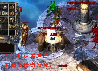 ��δ������ʺ����΢�䴫�湫�᣿