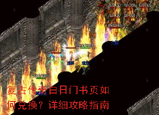 ���Ŵ����������ҳ��ζһ�����ϸ����ָ��