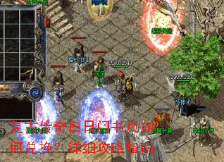 ���Ŵ����������ҳ��ζһ�����ϸ����ָ��