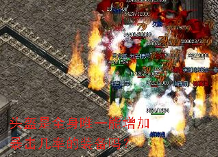 头盔是全身唯一能增加暴击几率的装备吗? 头盔是全身唯一能增加暴击几率的装备吗?