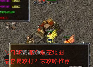 ����SF���ĸ��̻���ͼ�����׹��������Ƽ�
