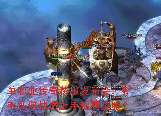��ְҵ����˽�������ᣬ������ο������ֳư�ȫ����