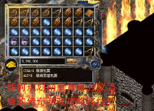 ��ι滮�Ͼ��������Ƶ�Ĵ�����Ϸ����·�ߣ�