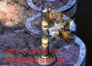 �����196�ƽ���°汾��ʵ�ָ�Ч�һ�������