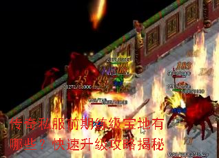 ����˽��ǰ��������������Щ�������������Խ���