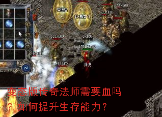 ��̬�洫�淨ʦ��ҪѪ�������������������