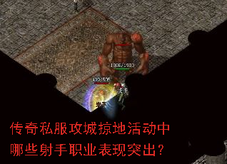 ����˽�������ӵػ����Щ����ְҵ����ͻ����