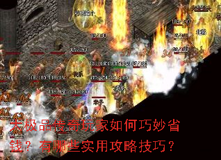 ��Ʒ��������������ʡǮ������Щʵ�ù��Լ��ɣ�