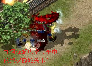 ����ƽ����Ҵ����е��ռ����عؿ���