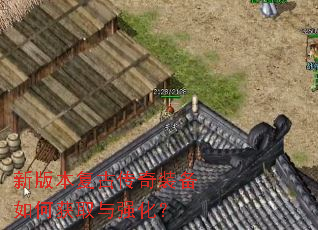 �°汾���Ŵ���װ����λ�ȡ��ǿ����
