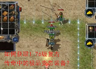 ��λ�ȡ1.76�渴�Ŵ����еļ�Ʒ��̬װ����
