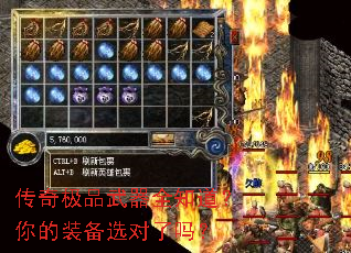 ���漫Ʒ����ȫ֪�������װ��ѡ������