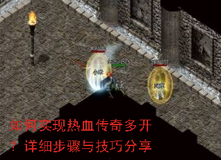 ���ʵ����Ѫ����࿪����ϸ�����뼼�ɷ���