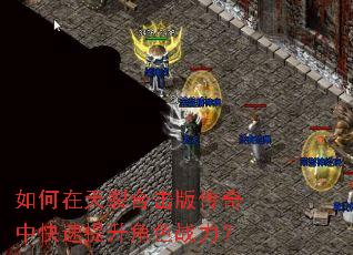 ��������Ѻϻ��洫���п���������ɫս����