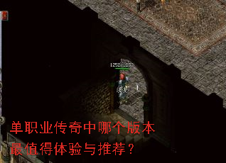 ��ְҵ�������ĸ��汾��ֵ���������Ƽ���