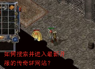 ����������������¿����Ĵ���SF��վ��