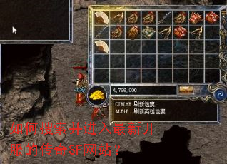 ����������������¿����Ĵ���SF��վ��