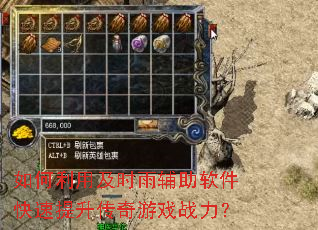 ������ü�ʱ�긨��������������������Ϸս����