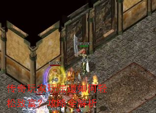 ��������淨����������¸�������ȫ����