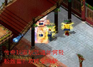 ��������淨����������¸�������ȫ����