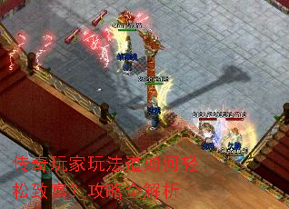��������淨����������¸�������ȫ����