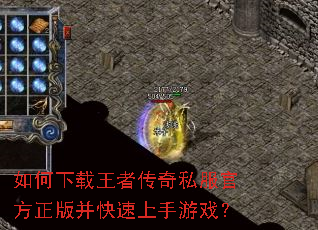����������ߴ���˽���ٷ����沢����������Ϸ��