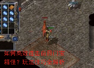��θ�Ч���������ű���֣��淨����ȫ����