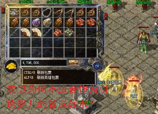 虎卫为何不适合作为引诱婴儿的首选战术? 虎卫为何不适合作为引诱婴儿的首选战术?